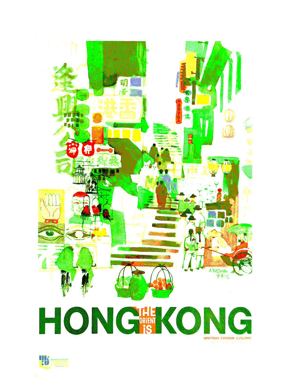 Hong Kong poster dithered to the six-colour e-ink palette with bleed.
