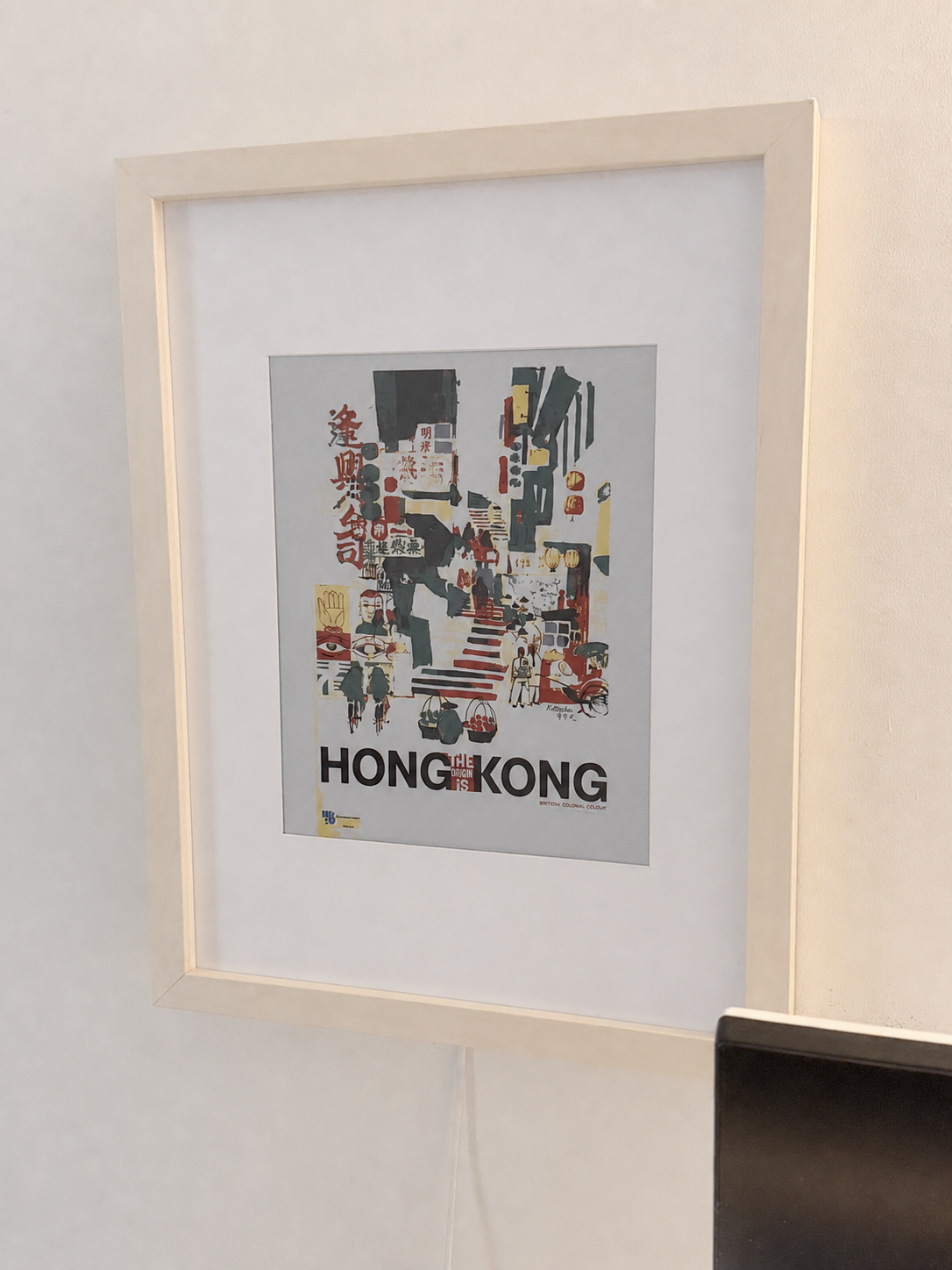 Hong Kong poster dithered to the six-colour e-ink palette with bleed displayed on the frame.