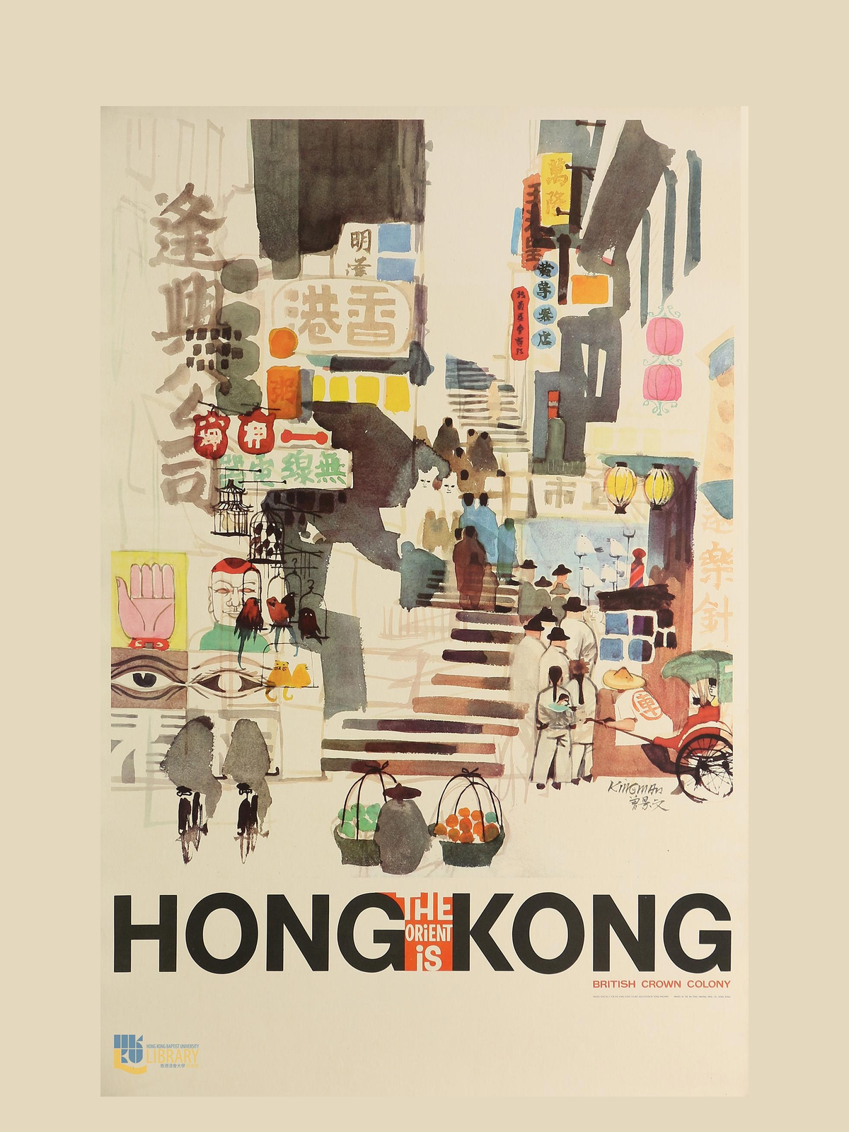 Hong Kong poster with paper-coloured bleed margins.